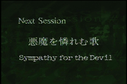 Next Session - Sympathy For The Devil
